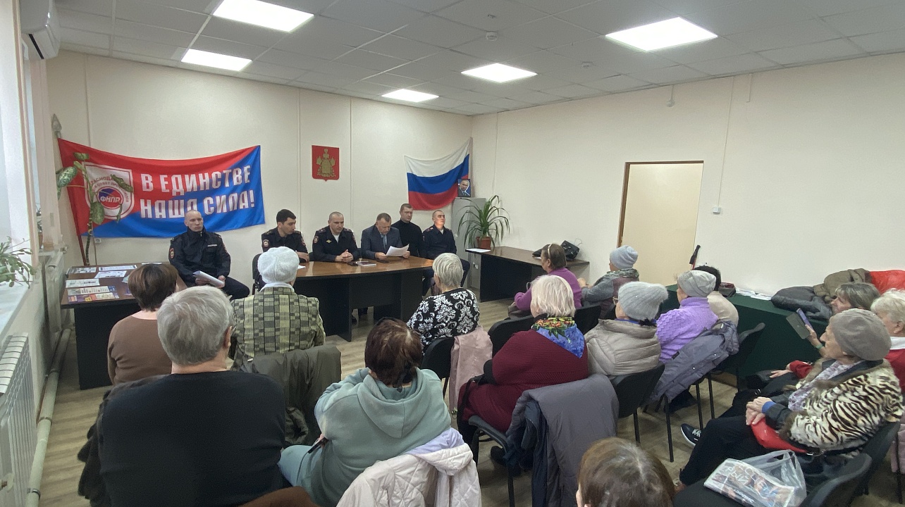 Фото: администрация Западного округа