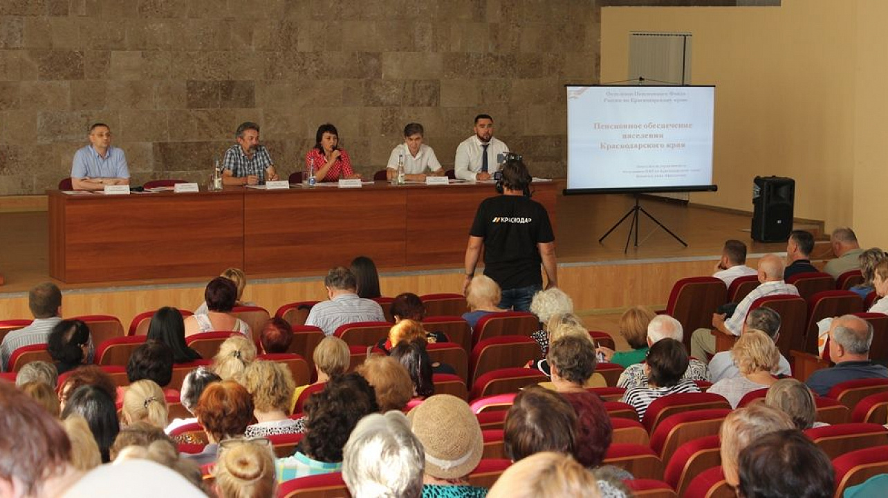 В администрации Центрального внутригородского округа состоялось расширенное  информационное совещание