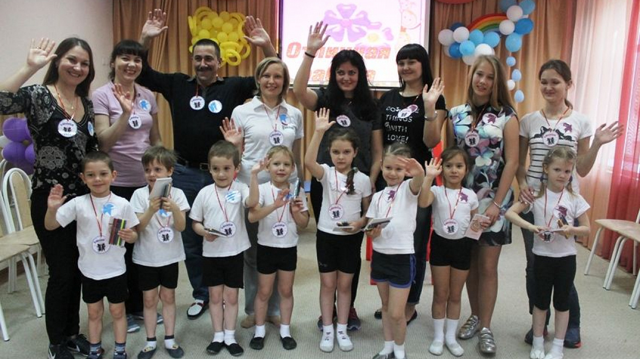 А ну-ка мальчики, а ну-ка девочки — под таким девизом прошел праздник в Западном округе для детей и их родителей