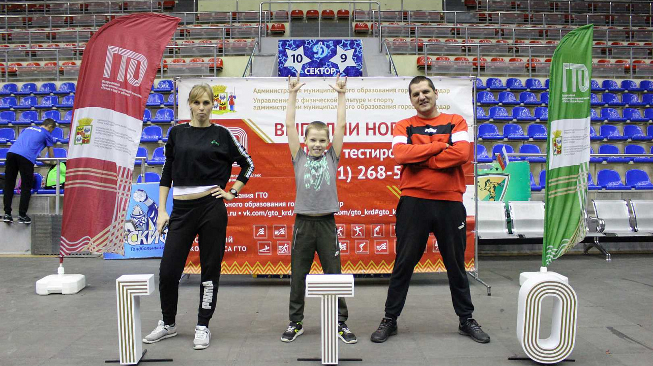 Семьи Краснодара соревновались за право представлять город в «Стартуем вместе»