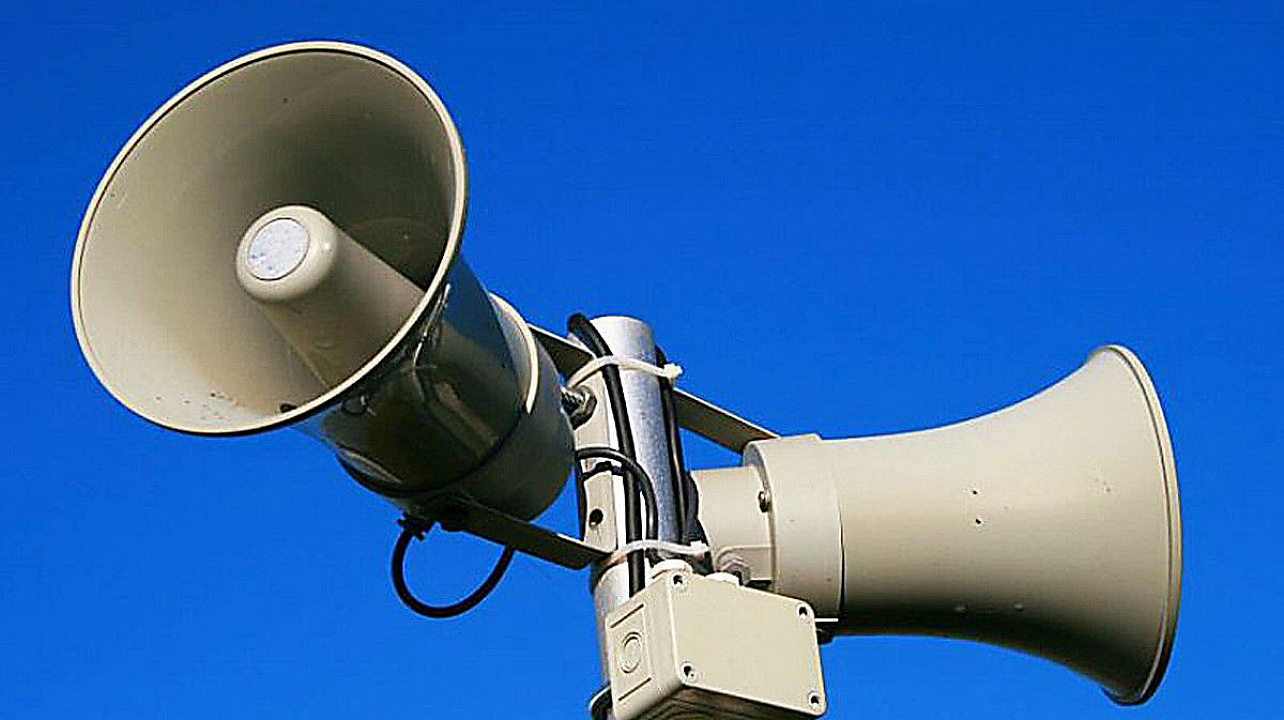 фотоооо сирены.jpeg