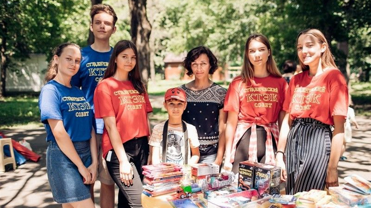 В Международный День защиты детей в Краснодаре прошел Фестиваль многодетных семей Краснодара «Моя большая семья».jpg