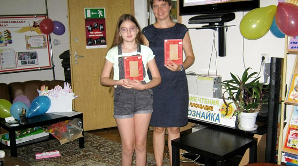 В библиотеке Западного округа состоялось комментированное чтение книги кубанского журналиста