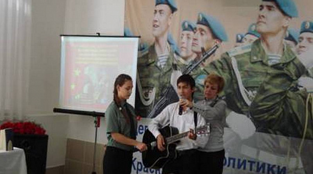 В школах Центрального округа идут Уроки мужества