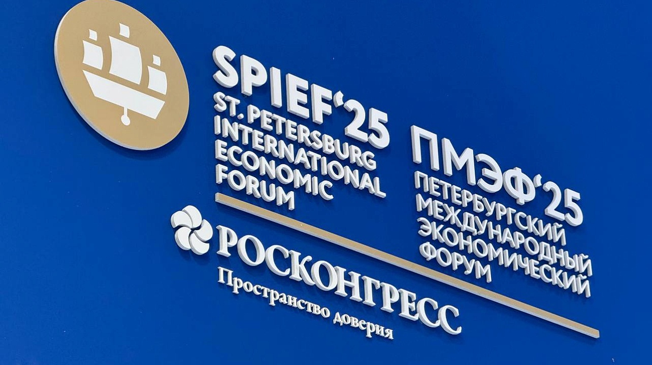 Фото: Пресс-служба администрации Краснодара