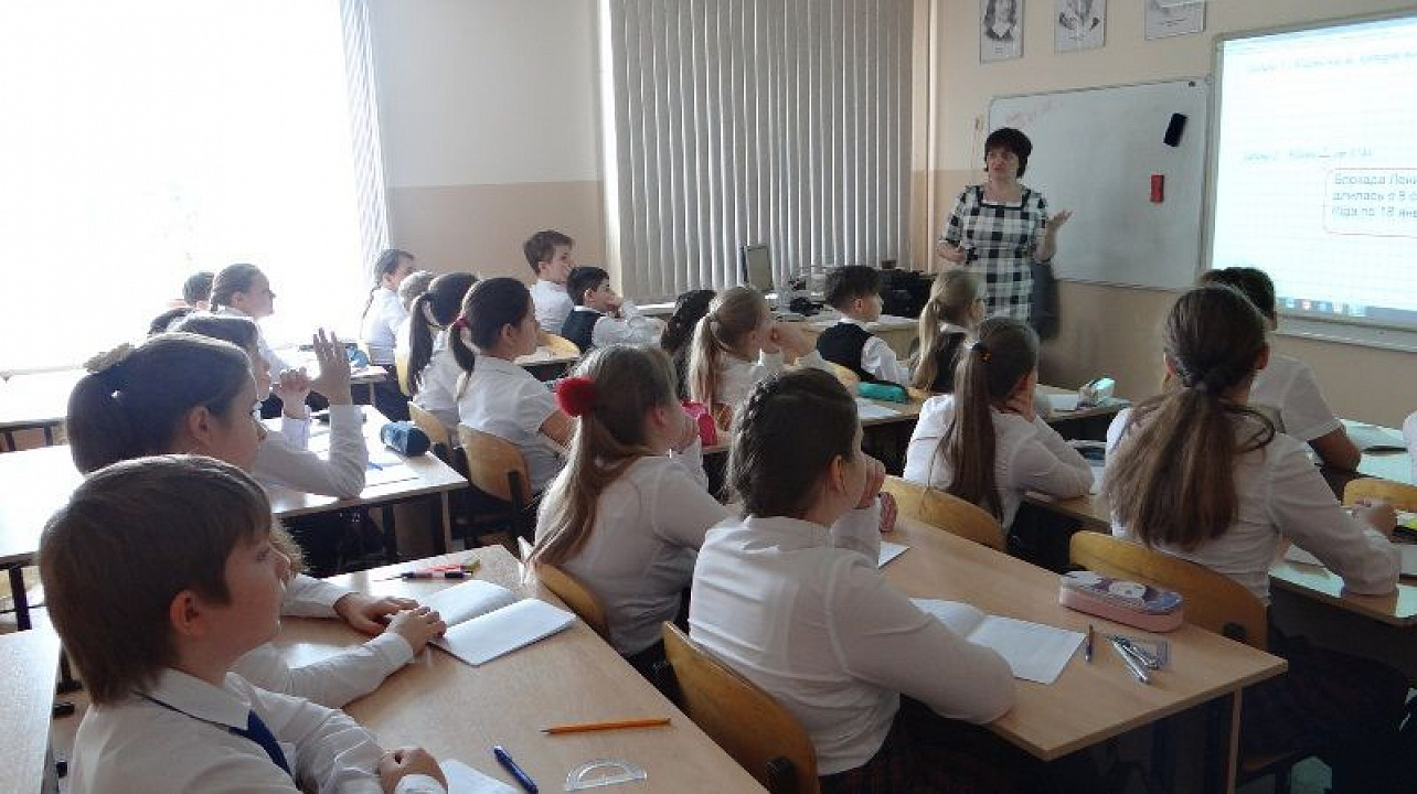 Необычные уроки математики в гимназии № 92