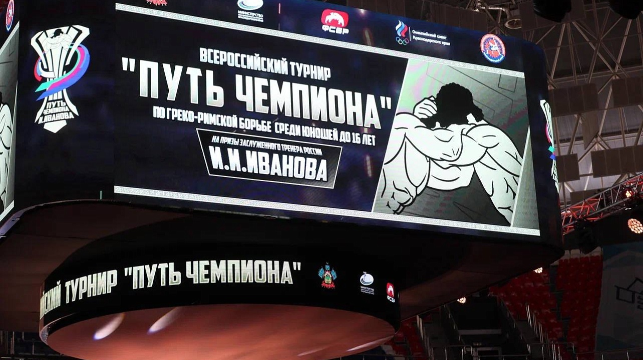 Фото: Станислав Телеховец