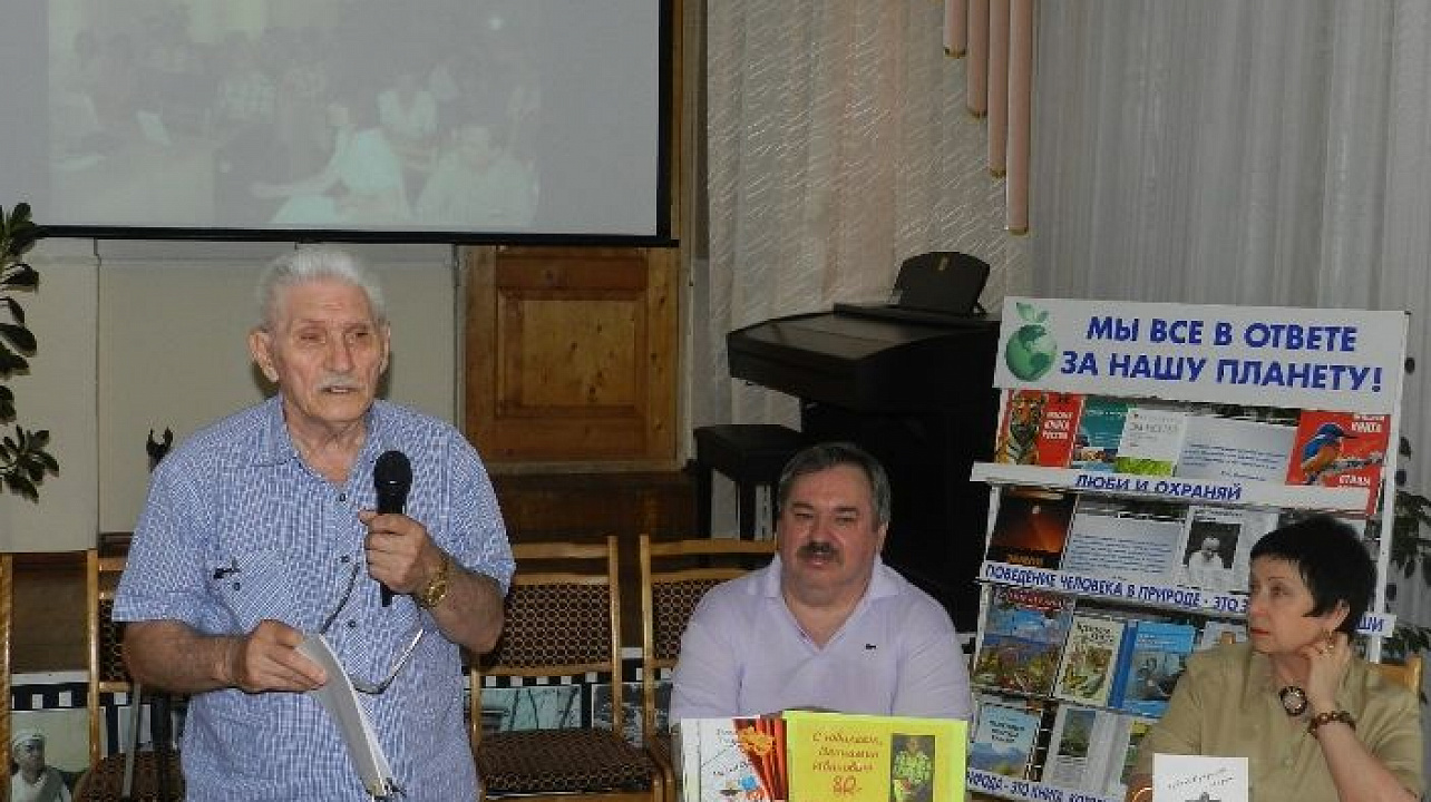 литературная гостиная «Новая книга»