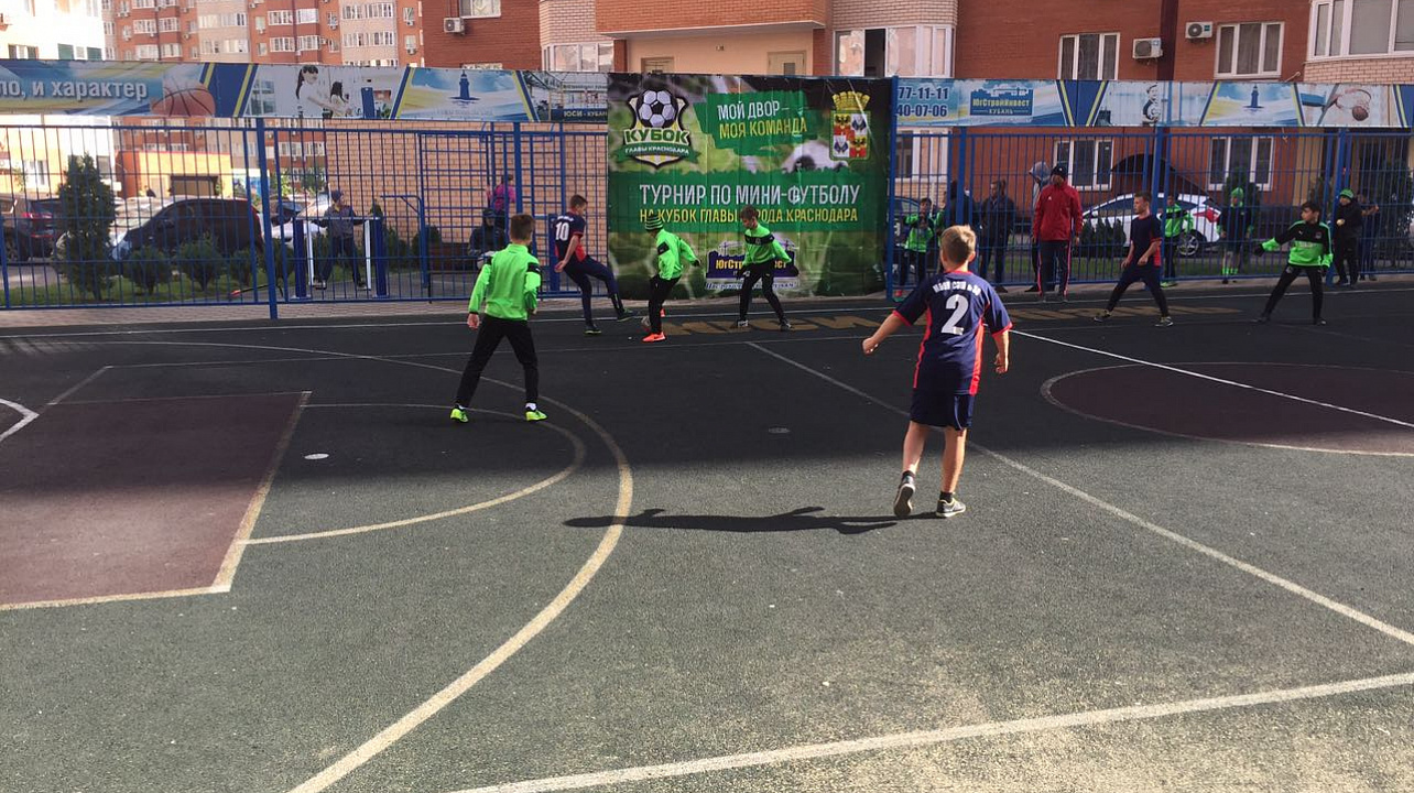 «Фортуна» победила в дворовом футболе