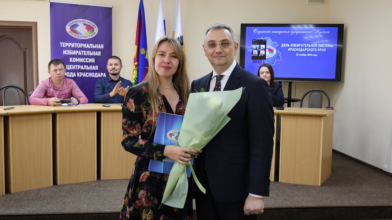 Фото: администрации Центрального округа