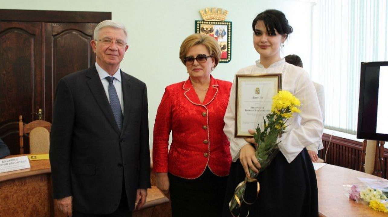 Члены молодёжного Совета Западного округа получили стипендию главы города Краснодара