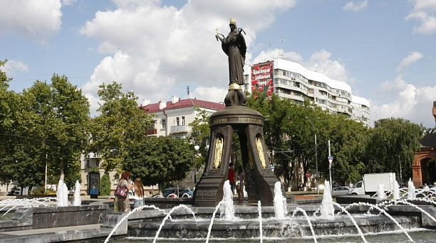 В Краснодаре объявлен конкурс на лучший дизайн баннеров