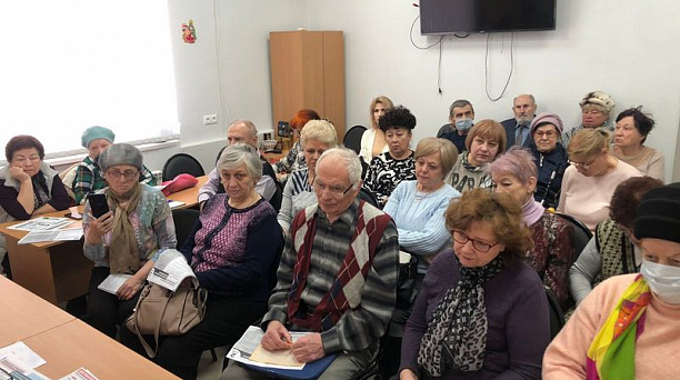 Очередное информационное совещания для председателей органов ТОС прошло в территориальных центрах № 38 и № 39