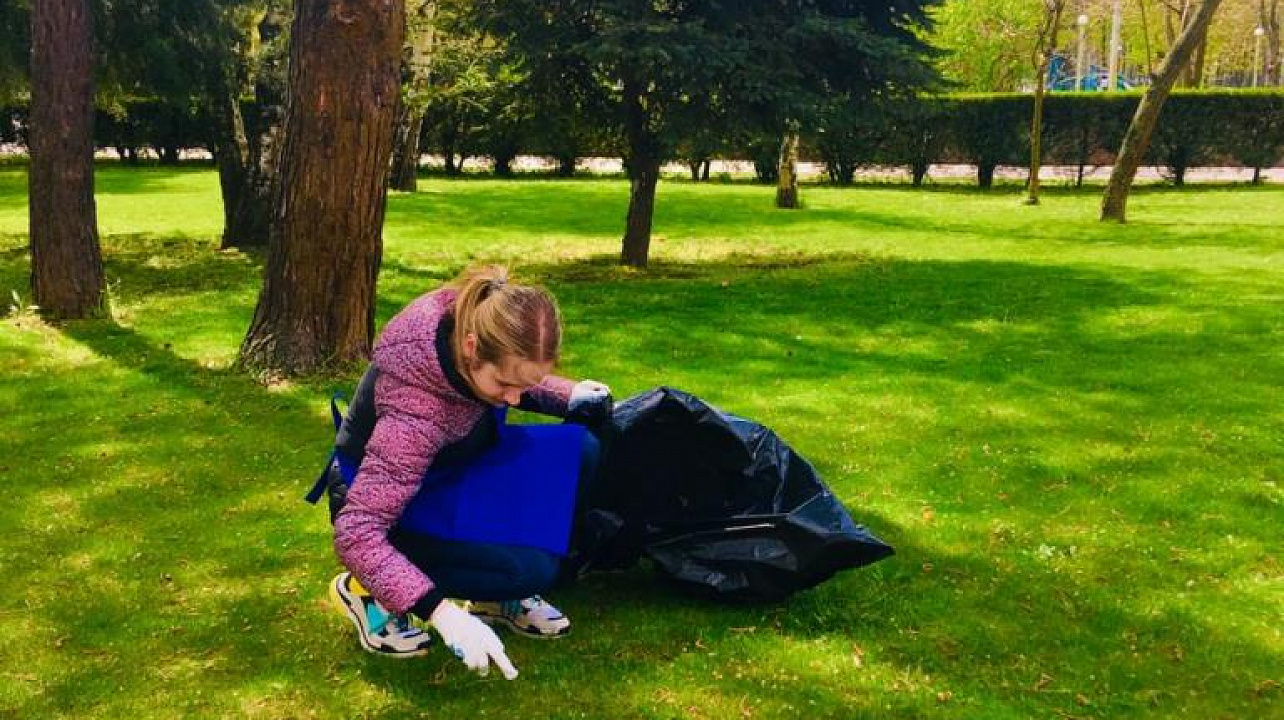 В парке  Победы прошла экологическая акция