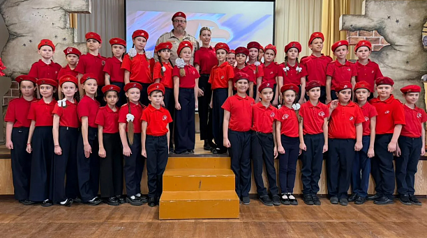 90 краснодарских учеников приняли в ряды юнармейцев