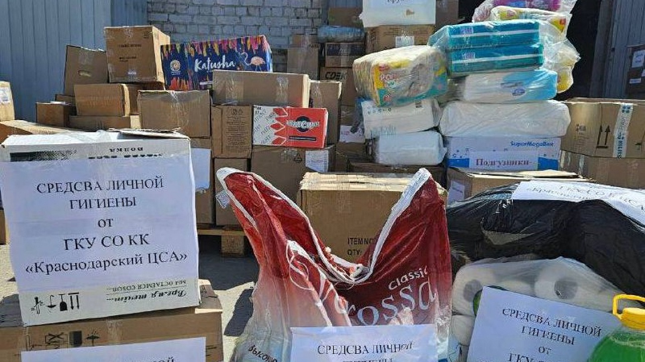 Фото: Благотворительный Фонд «Добро и Дело»