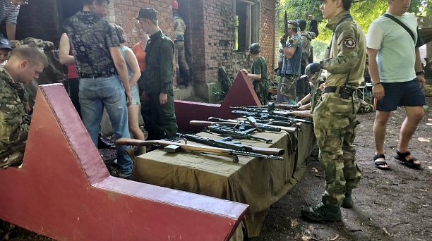 Страйкфест-2023: итоги фестиваля спортивных игр