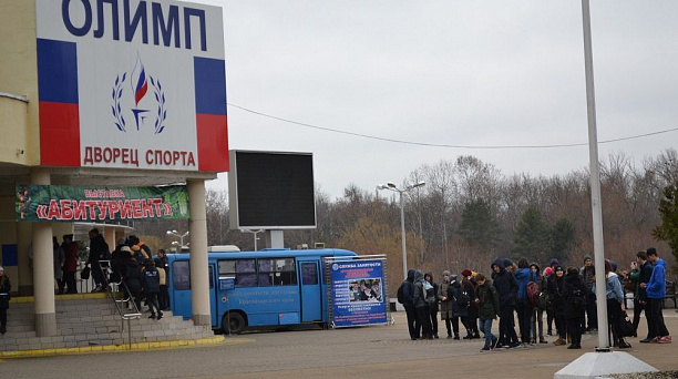 В Краснодаре прошла выставка учебных заведений «Абитуриент»