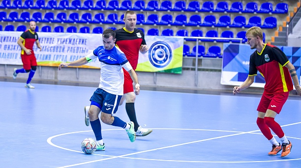 Футбольные выходные