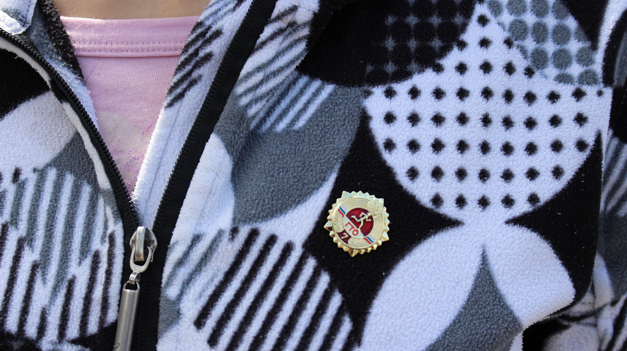 «День ГТО» прошел в Краснодаре