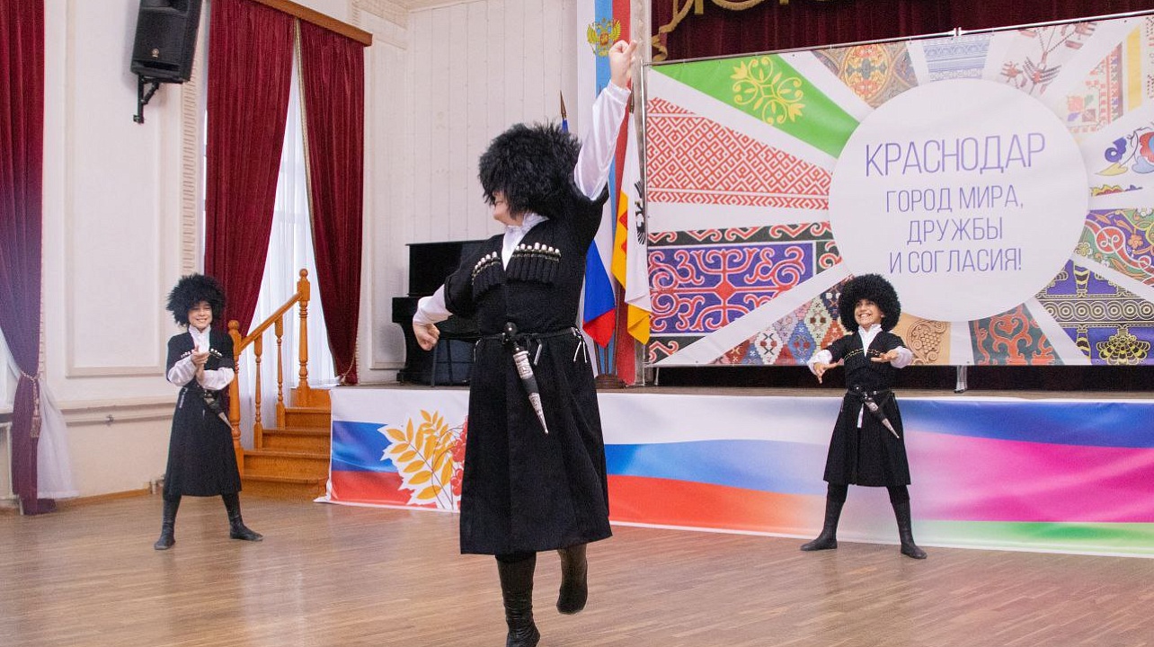 ФОТО: Краснодарская краевая общественная организация «Центр культуры народов Дагестана «Единство»