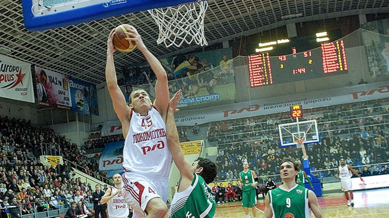 Краснодар - спортивный!