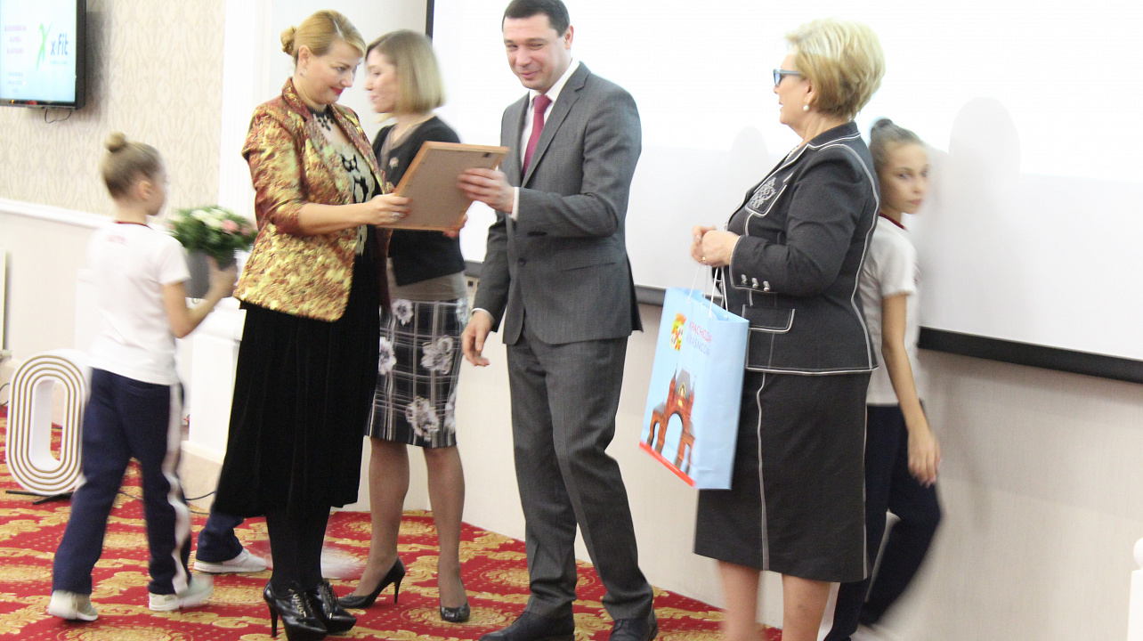 Спортивные итоги года подвели в Краснодаре. Атлетов и тренеров поблагодарил за достижения и поздравил с наступающим 2018 годом мэр Евгений Первышов. Часть 2.