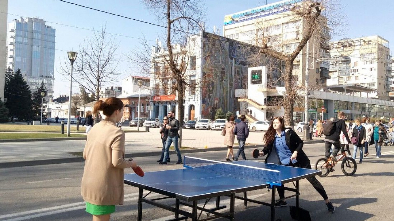 Улица Красная будет становиться в выходные дни спортивной площадкой