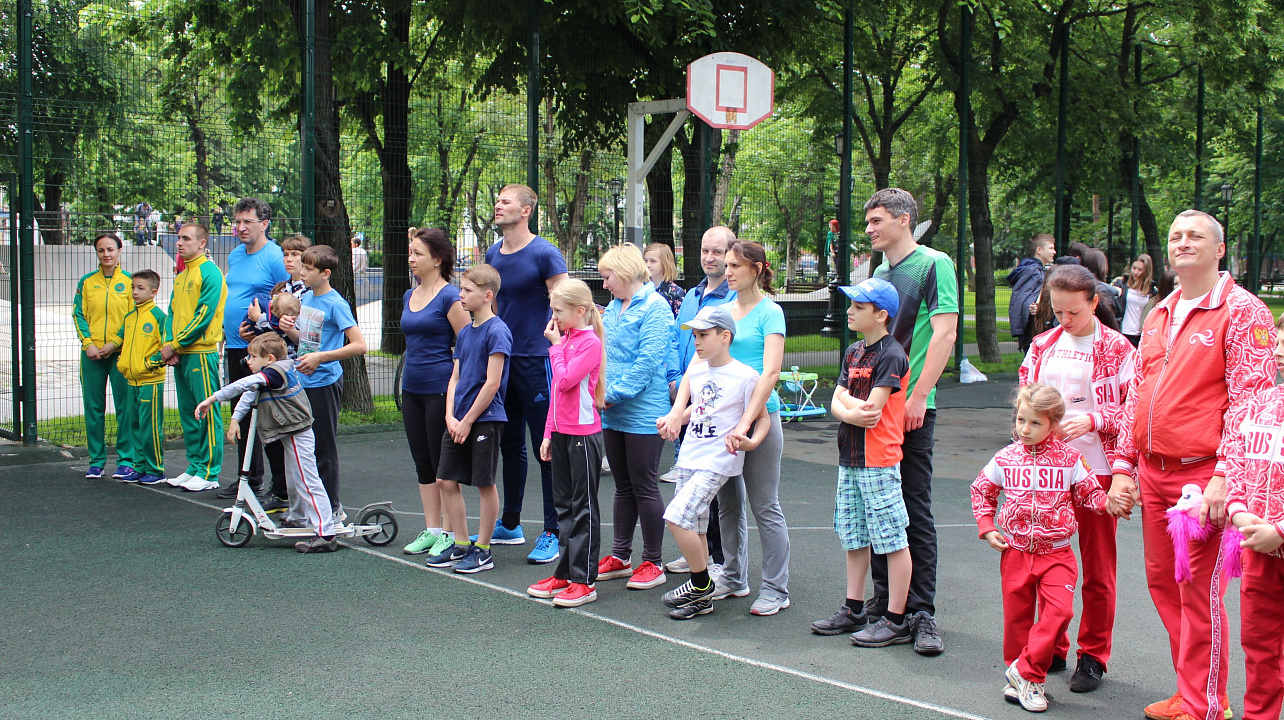 Завершился городской фестиваль «Спортивная семья»