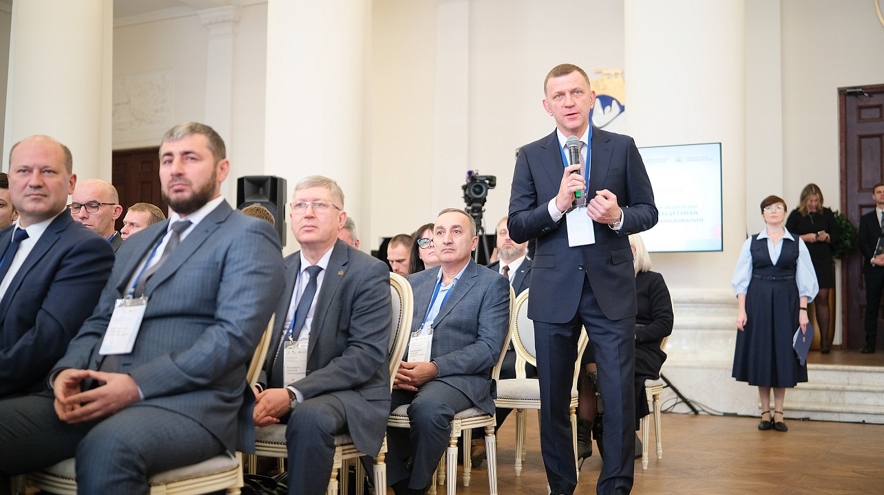 Фото: Пресс-служба РУТ