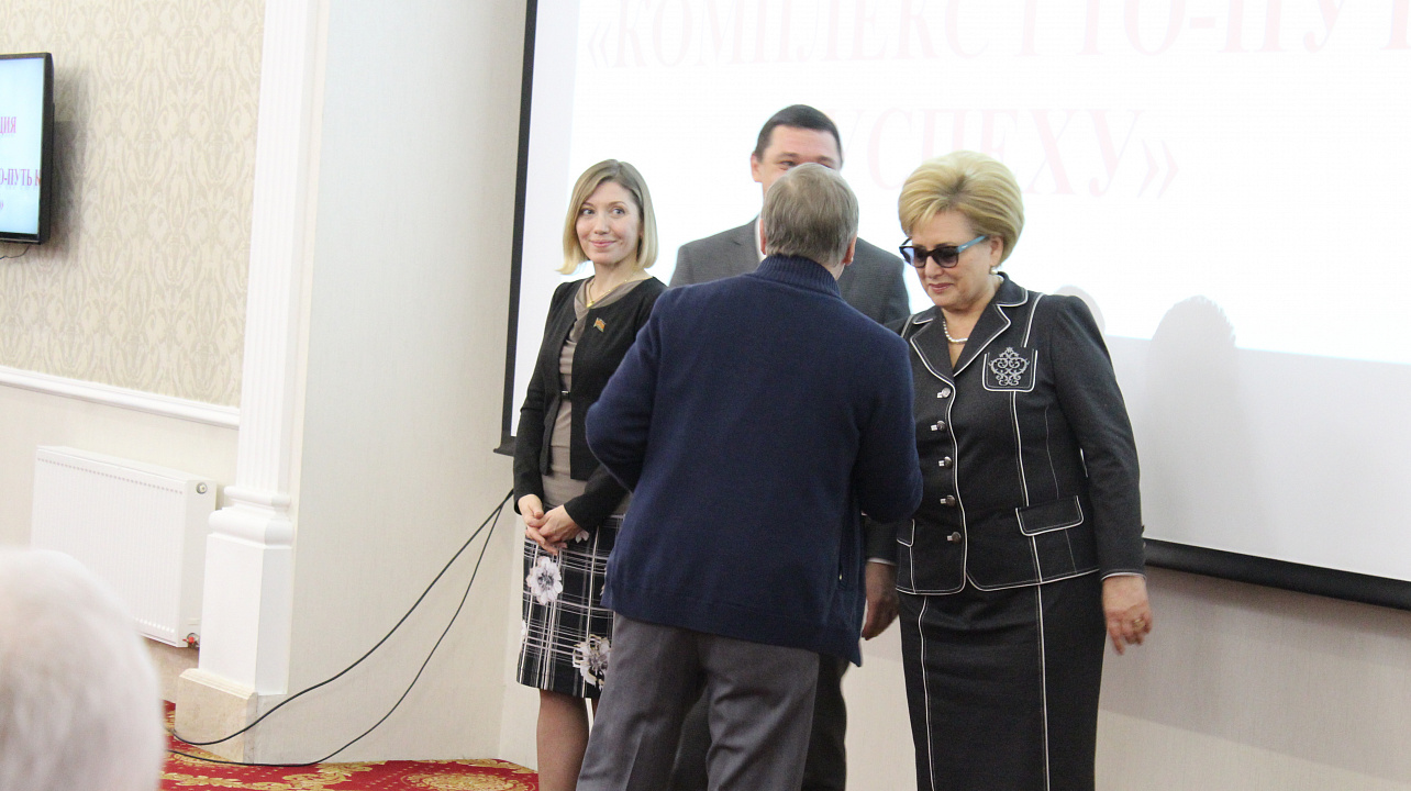 Спортивные итоги года подвели в Краснодаре. Атлетов и тренеров поблагодарил за достижения и поздравил с наступающим 2018 годом мэр Евгений Первышов. Часть 2.