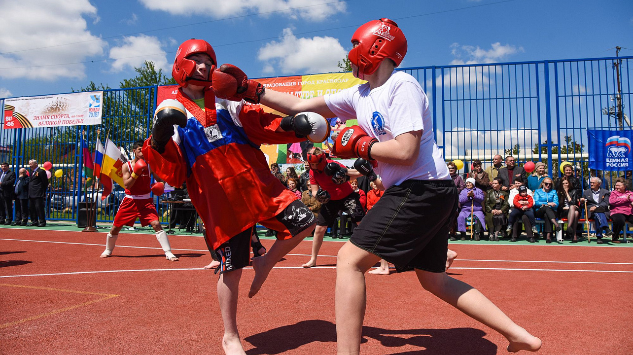 Фото: управление по физической культуре и спорту