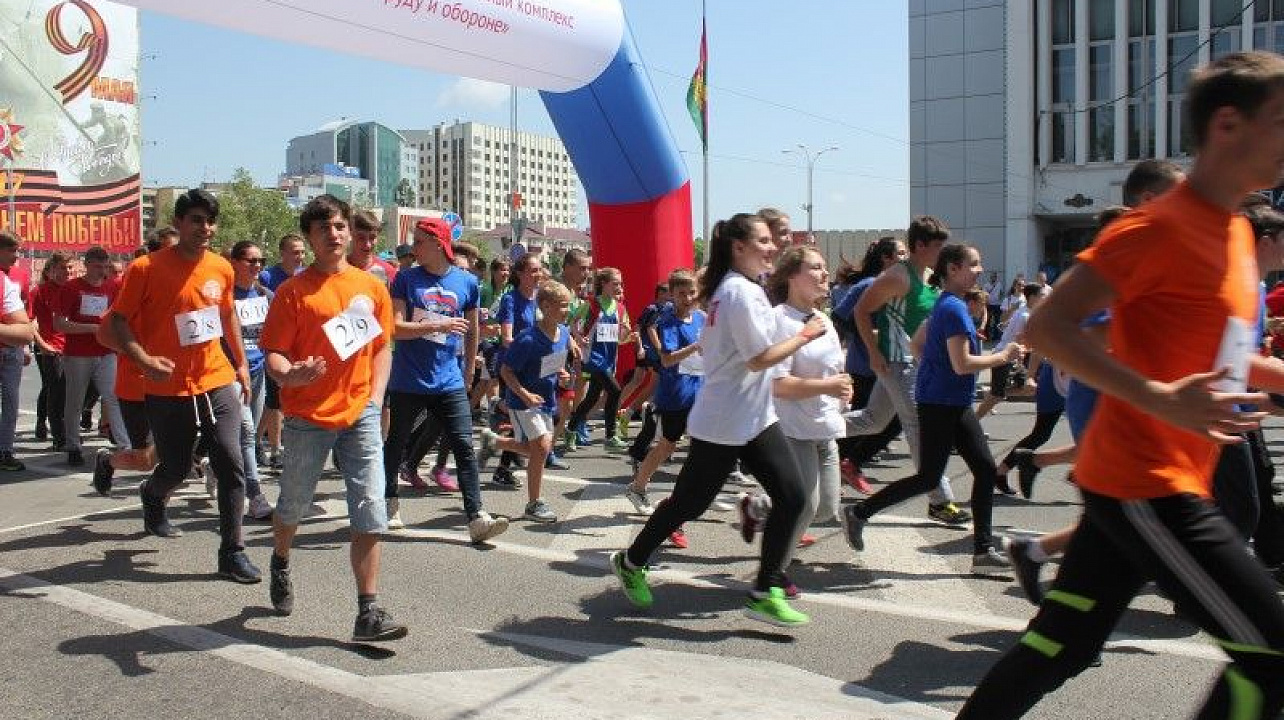 Краснодарцы примут участие в традиционном забеге «Спортсмены Кубани — в ознаменование Победы в Великой Отечественной войне 1941–1945 годов»