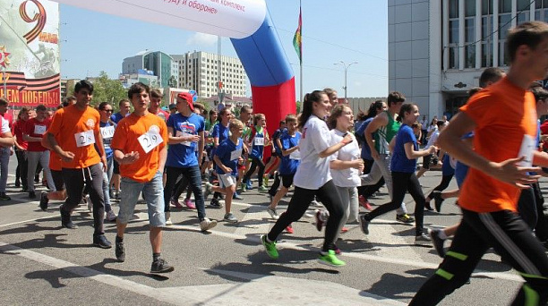 Краснодарцы примут участие в традиционном забеге «Спортсмены Кубани — в ознаменование Победы в Великой Отечественной войне 1941–1945 годов»