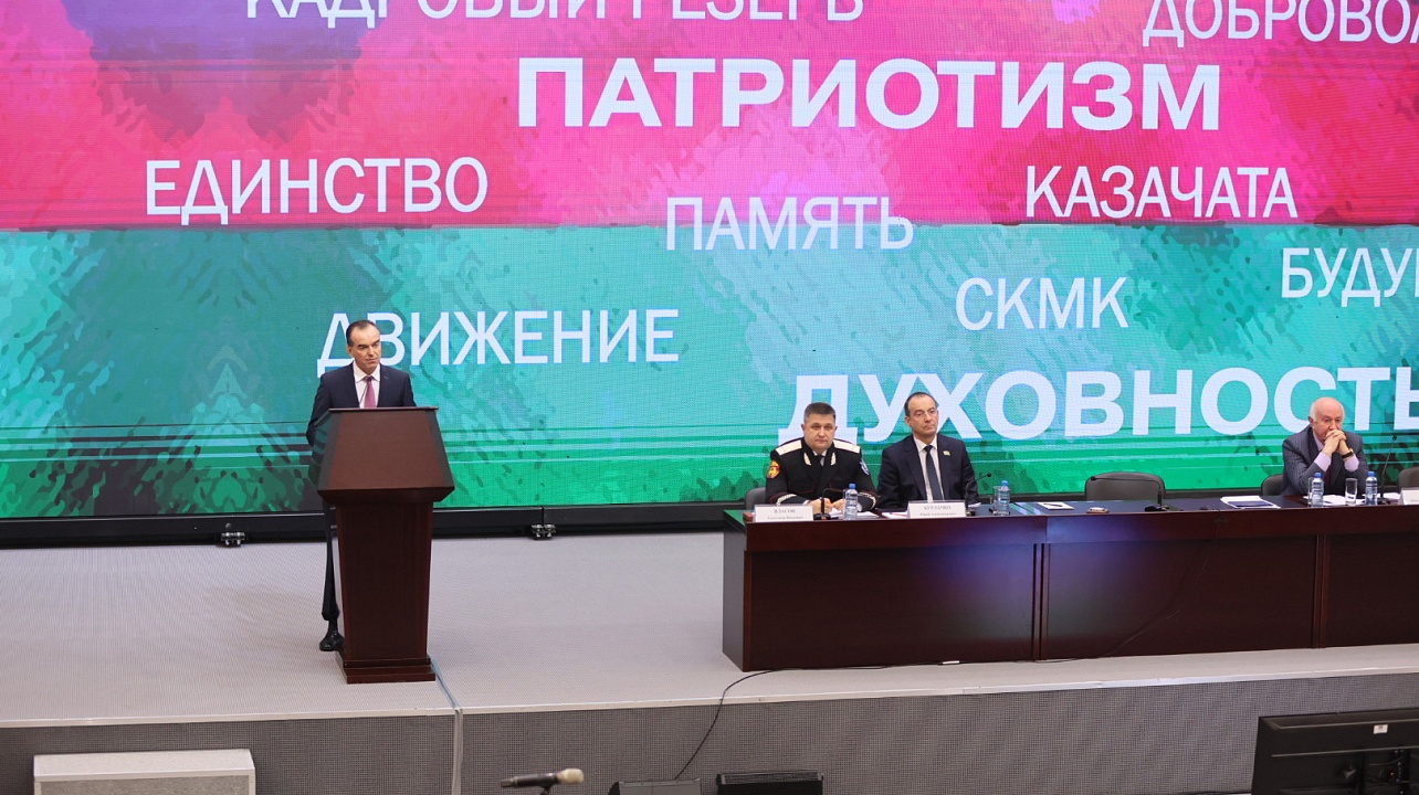 Фото: Пресс-служба администрации Краснодарского края