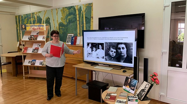 100 лет со дня рождения Булата Окуджавы отметили в библиотеке имени Маяковского