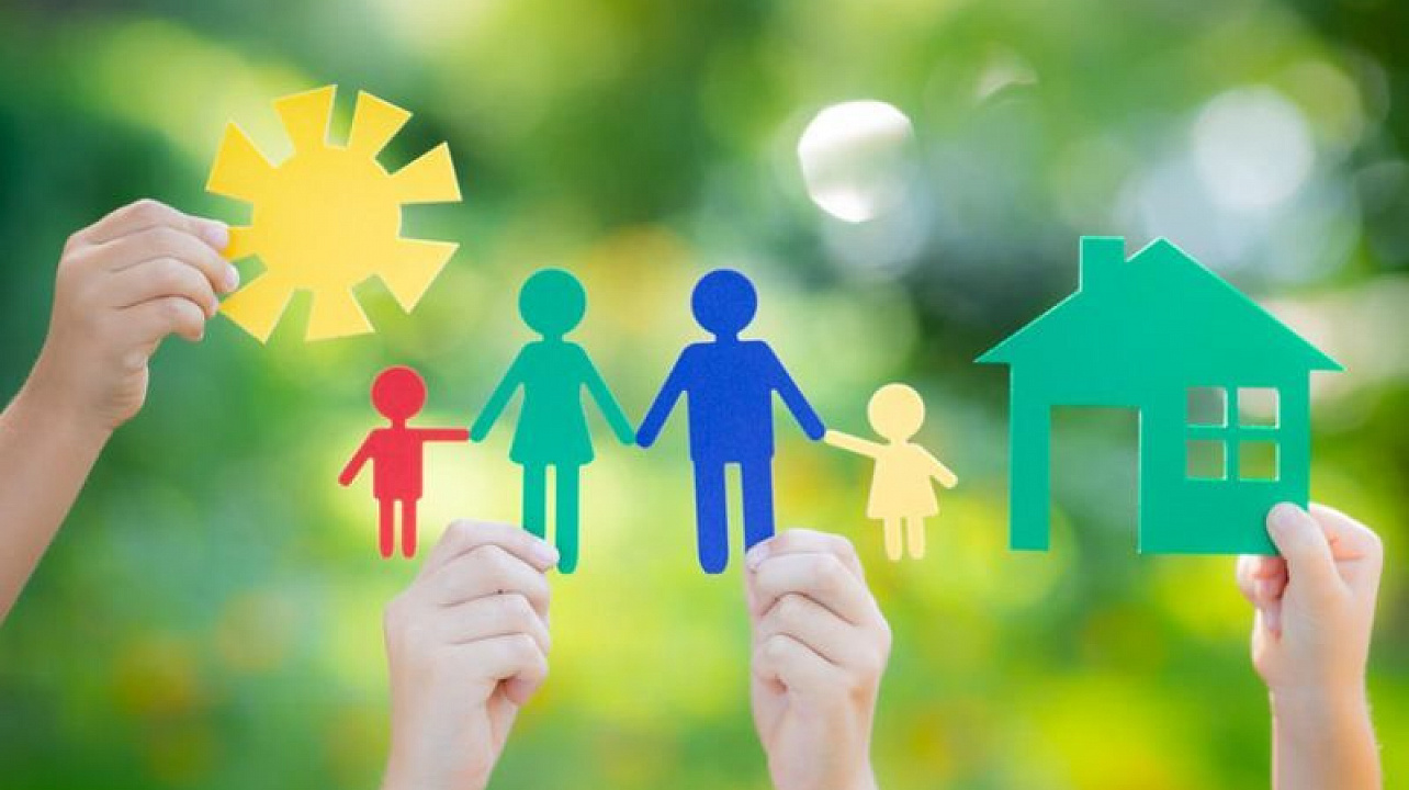 Управление социальной защиты информирует о мерах социальной поддержки для семей, воспитывающих одного или двоих детей