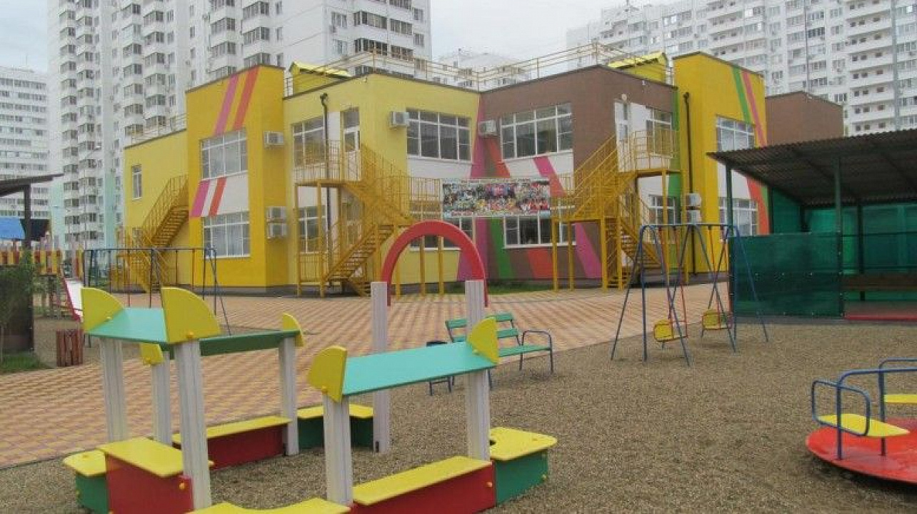 Департамент образования Краснодара опроверг информацию о причинении вреда здоровью ребенка в детском саду