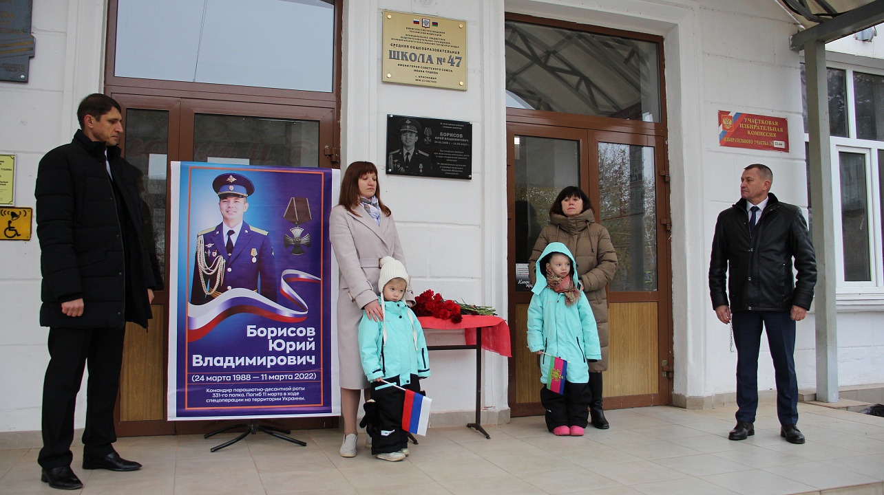 Фото: администрации Центрального округа