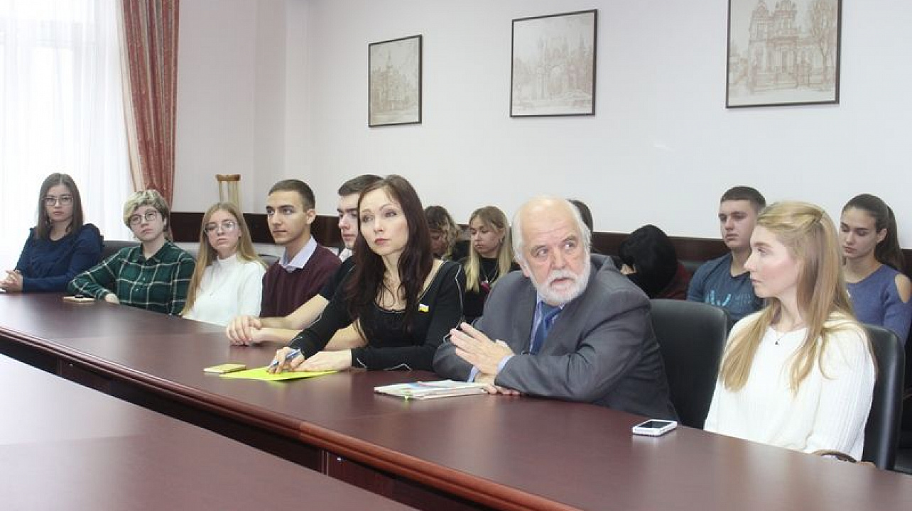 В Кубанском государственном университете обсудили конституционные права и свободы граждан