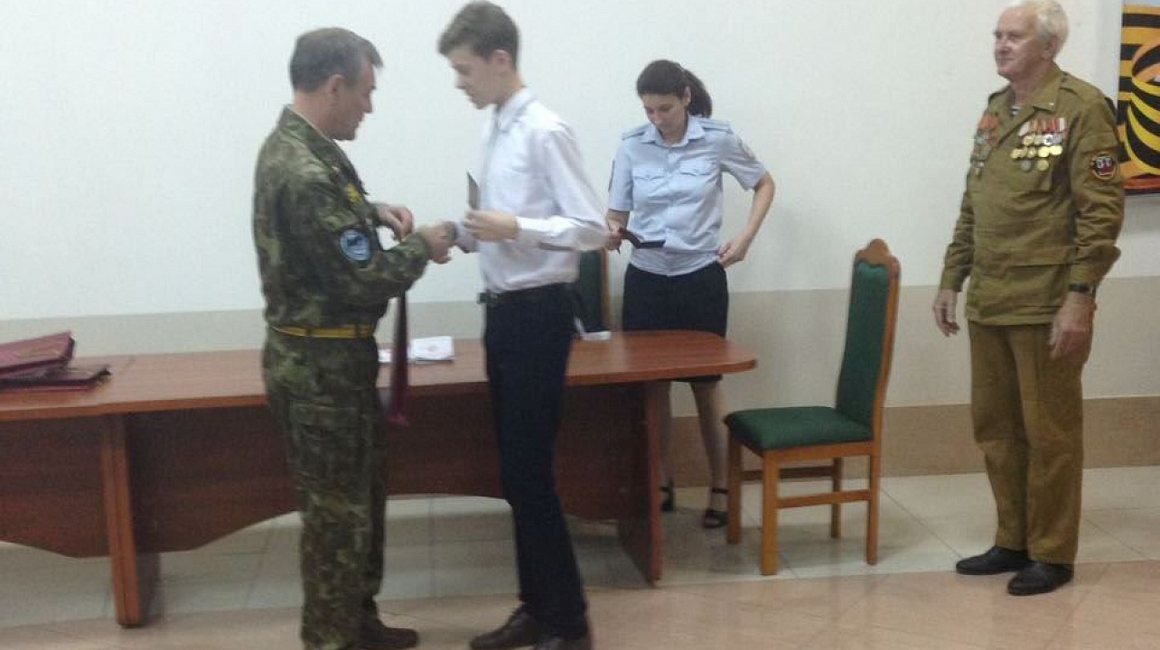 Пять юных прикубанцев стали полноправными гражданами Российской Федерации
