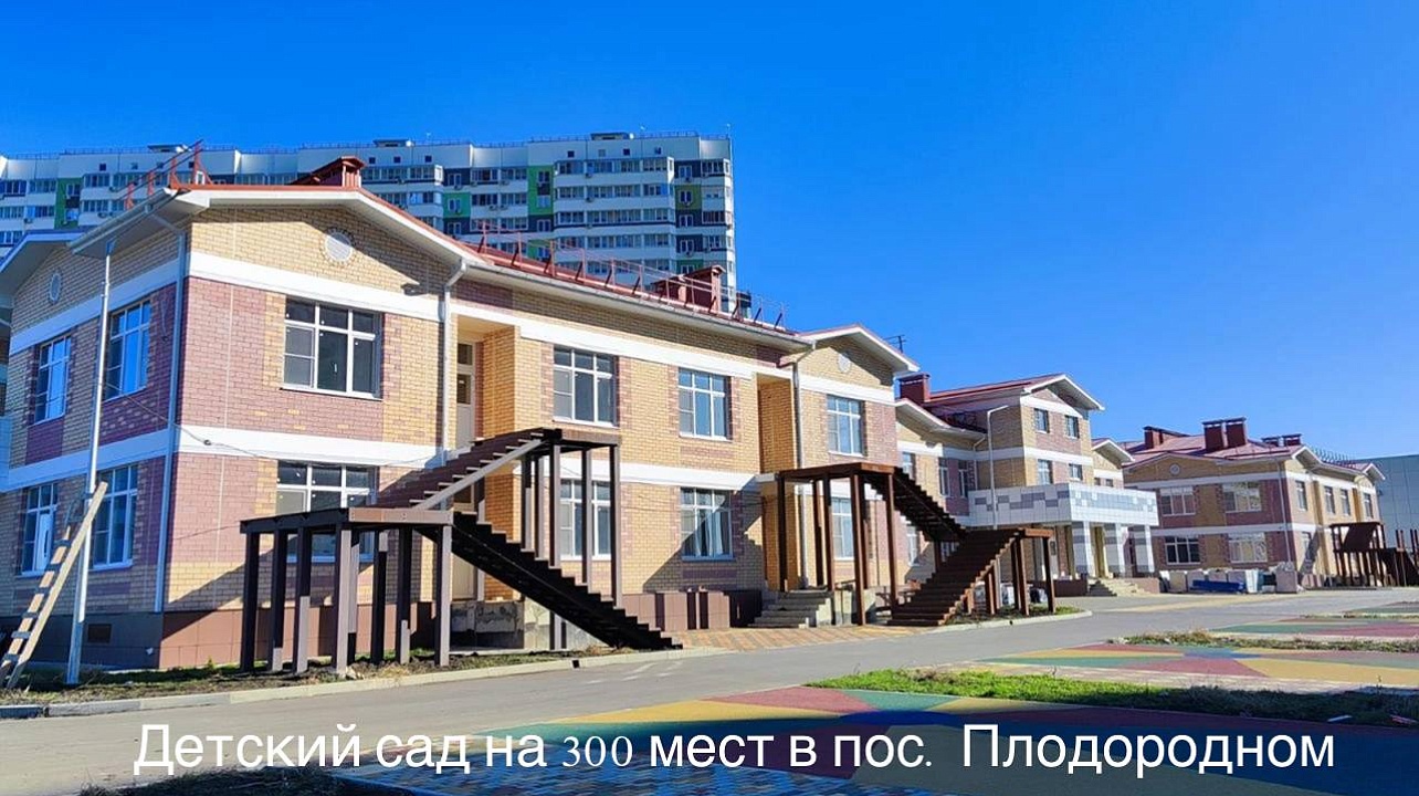 Фото: t.me/emnaumov