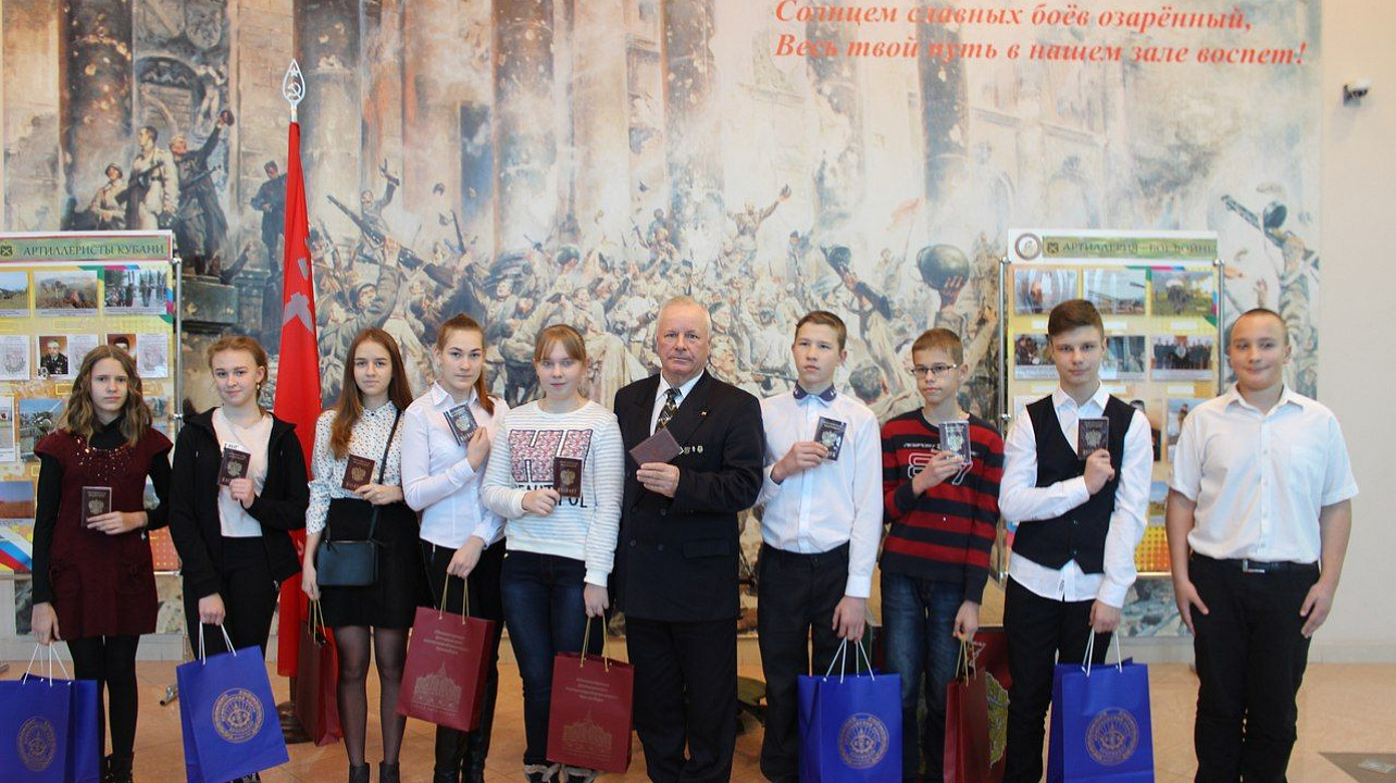 В Прикубанском округе прошла церемония торжественного вручения паспортов