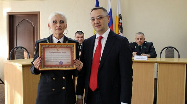 В администрации Центрального округа судебных приставов поздравили с профессиональным праздником