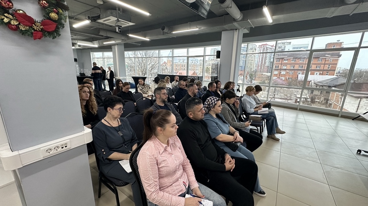 Отдел туризма