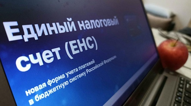 Для индивидуальных предпринимателей с 1 октября упрощен порядок сдачи документов в налоговую службу через личный кабинет 