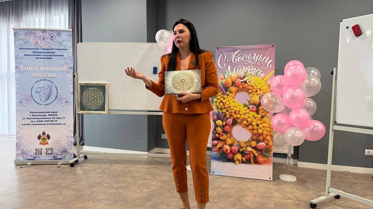 Фото: городская Дума Краснодара