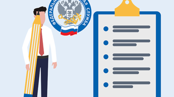 Получение Актов сверки по ТКС и через ЛК!