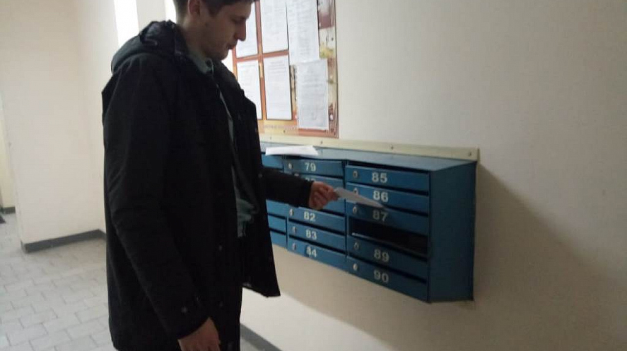 В Западном округе продолжается профилактическая работа с налоговыми должниками