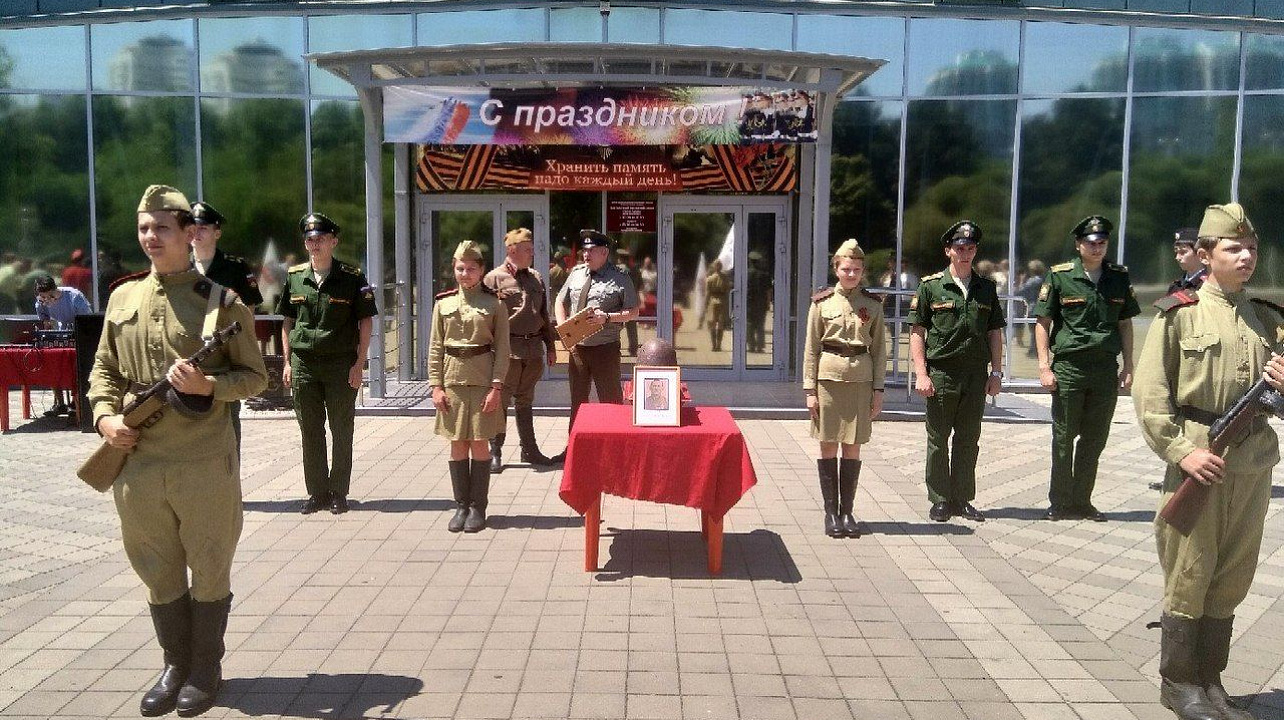 Школьники Западного округа приняли участие в церемонии передачи останков красноармейца Алексея Панченко